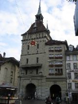 K&auml;figturm (Prison Tower)